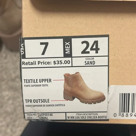 Madden NYC Boots 👢 SZ 7 - Picture 8 of 8